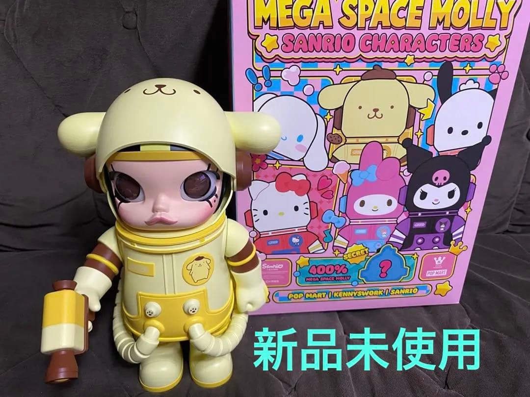 新品未使用】POPMART サンリオ 400% ポムポムプリン - メルカリ