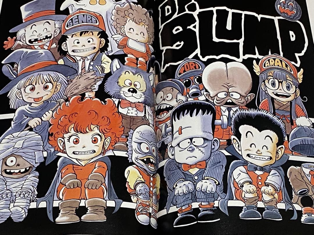 希少】 鳥山明の世界 画集 1995年 イラスト集 後期版 完全版 - メルカリ