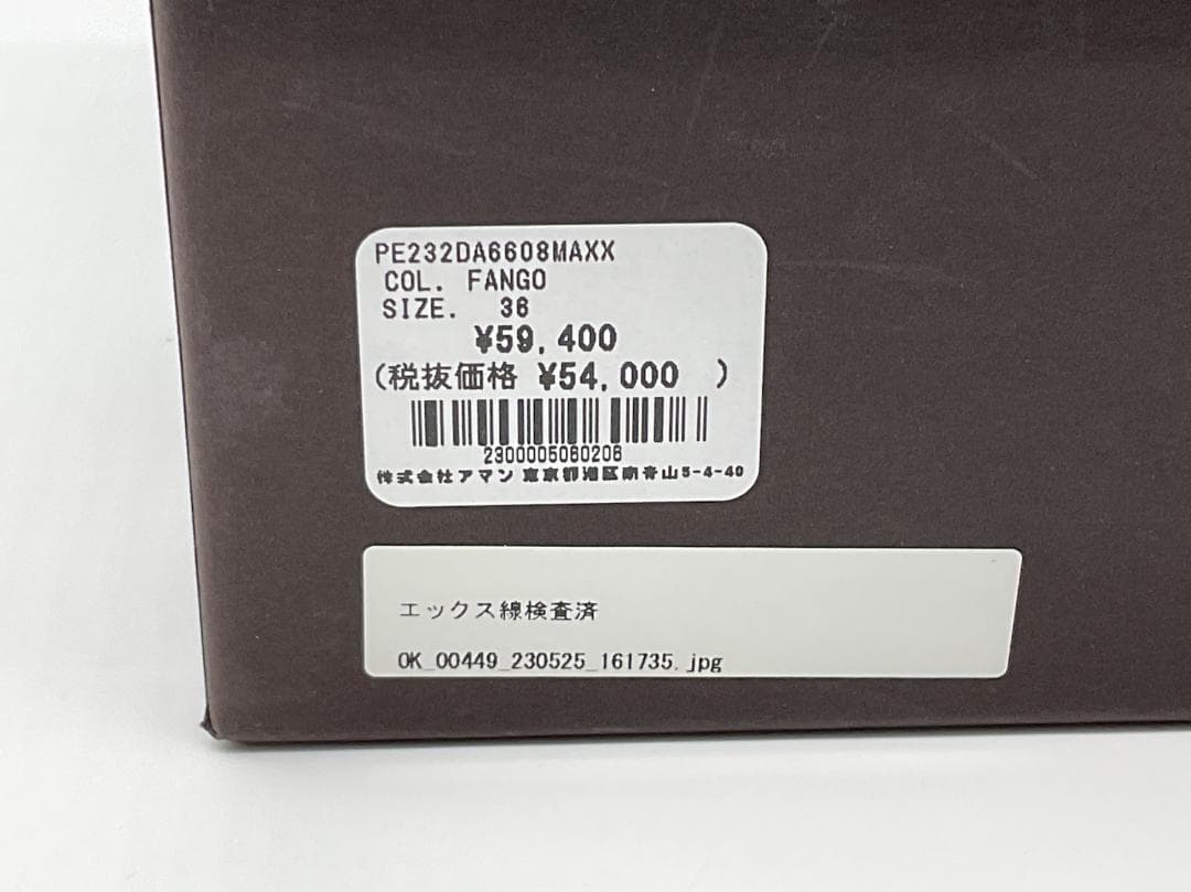 23.5【新品/箱付】PELLICO レザーヒールサンダル A定価59400円 - メルカリ