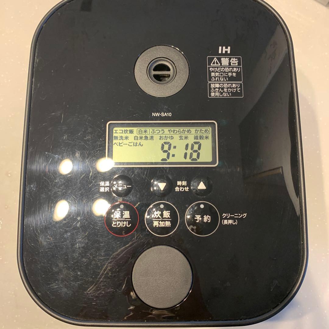 【にま様】象印 STAN. IH炊飯器 NW-SA10 ブラック 象印 STAN. IH炊飯ジャー 5.5合 NW-SA10
