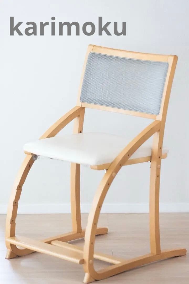 カリモク家具アイボリー 学習椅子 クレシェ デスクチェア XT2401 Amazon.co.jp: カリモク デスクチェア 学習チェア クレシェ 学習椅子
