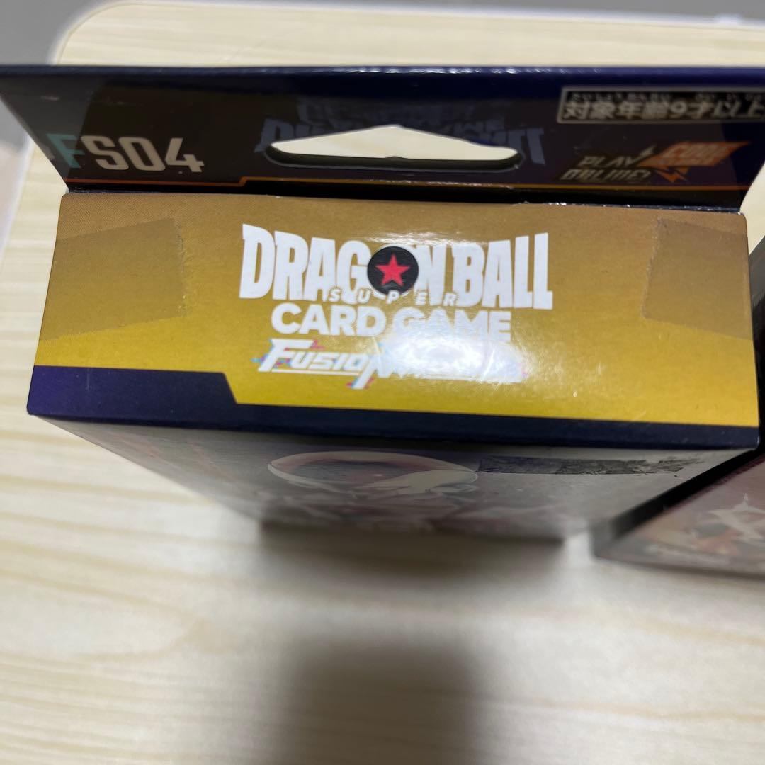 ドラゴンボール フュージョンワールド スタートデッキ 新品未開封