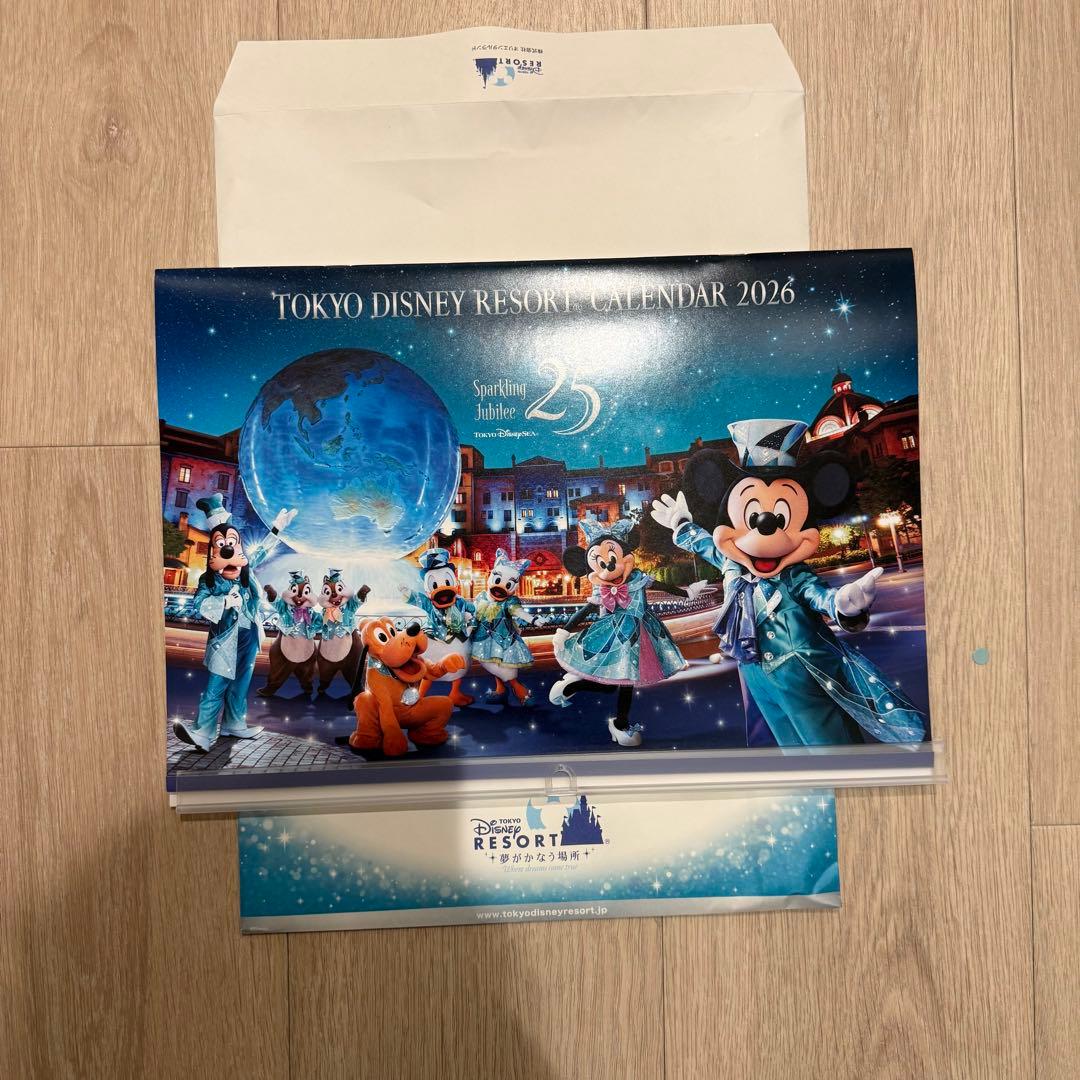非売品】東京ディズニーリゾート ディズニー カレンダー 2026年 2025年