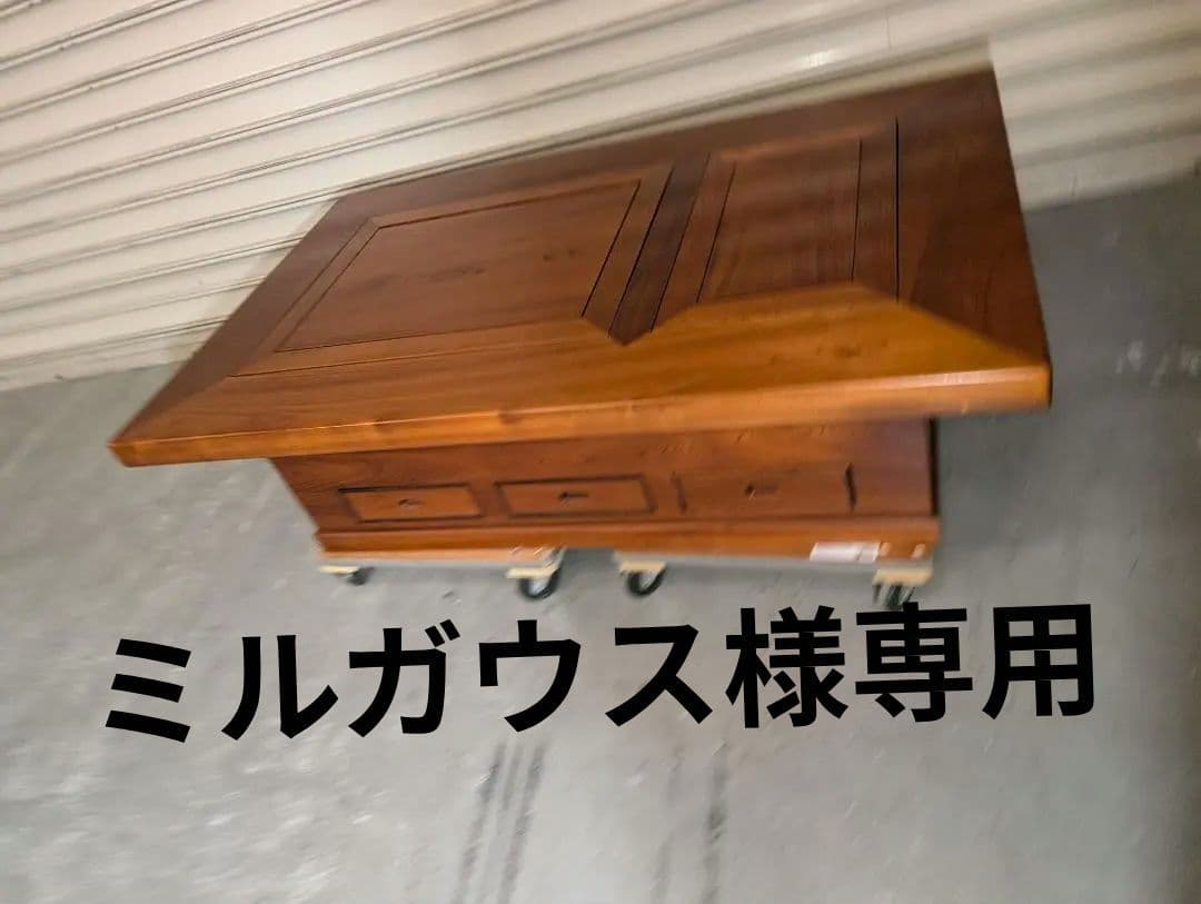 Zaka さま専用 北欧 ミッドセンチュリー ウォールナット突板 仕事机 デスク