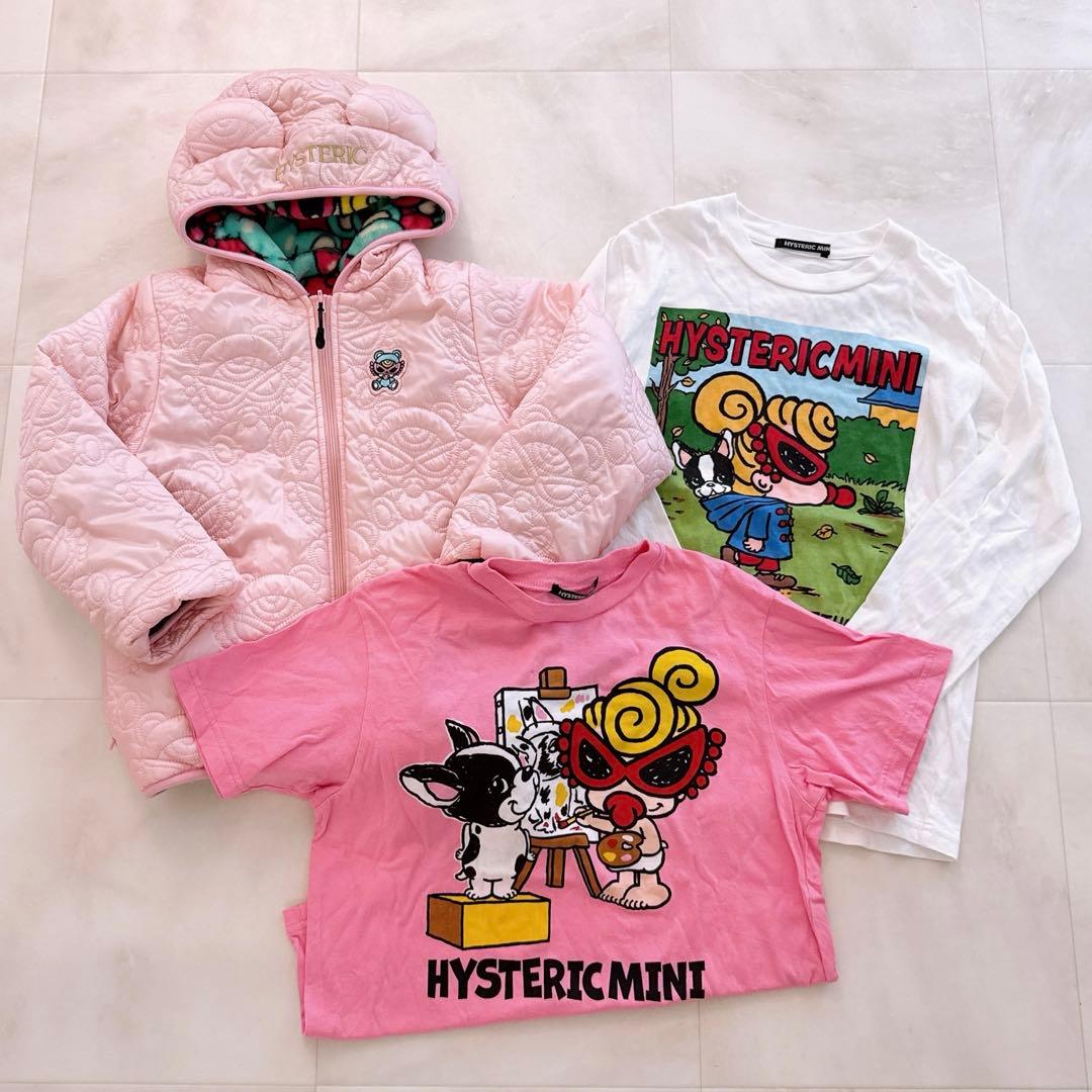 3着セット　即購入OK WEB限定 マシンウォッシャブル】機能性エアリードライセットアップ