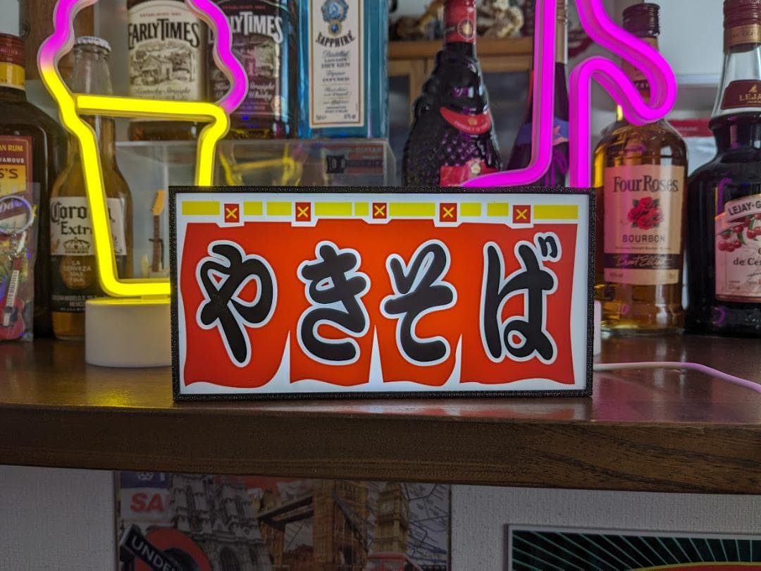 焼きそば 屋台 お祭り 食堂 弁当 昭和レトロ 看板 置物 雑貨 ライトBOX
