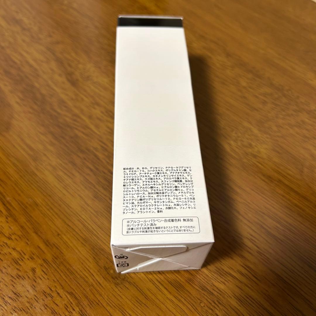 新品】化粧水 クレオリ 24 KO・HA・KU スキンローション 130mL - メルカリ