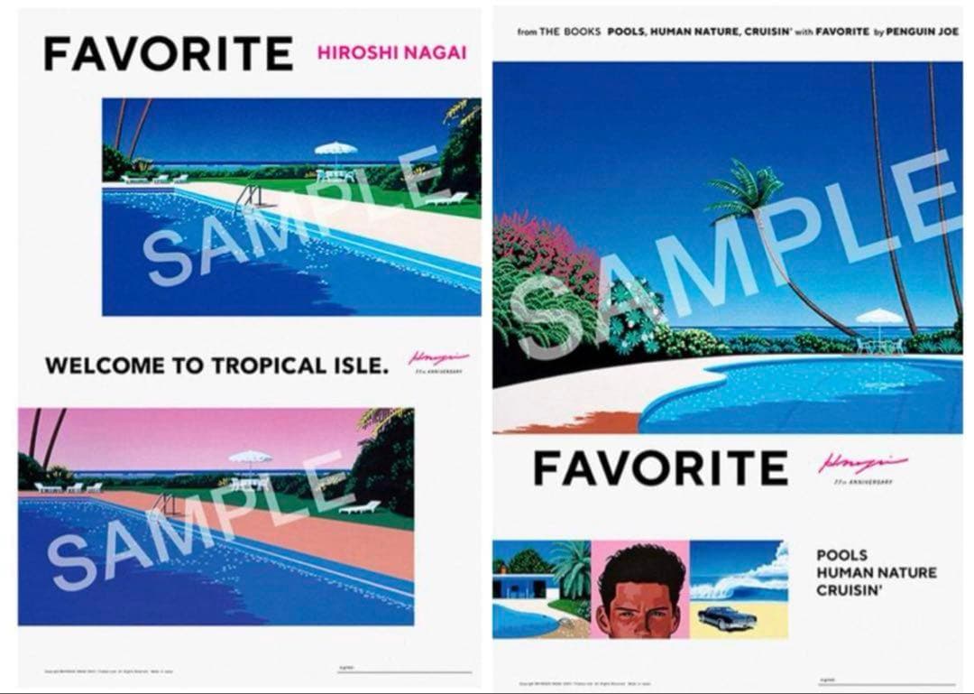 永井博 直筆サイン入り ポスター2枚セット FAVORITE POSTER ② 直筆サイン入り】FAVORITE POSTER side-B（永井博）』 販売ページ