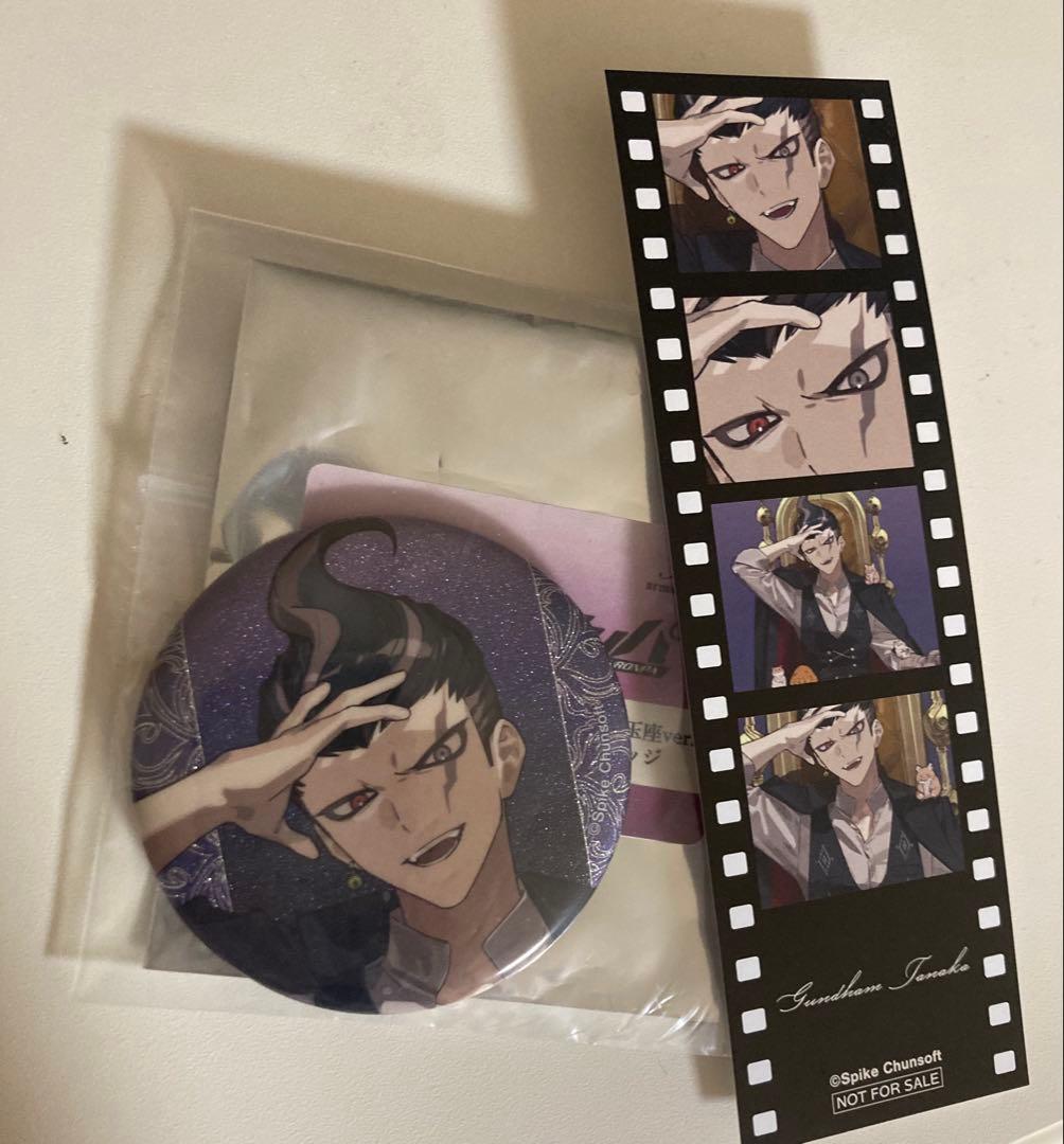 ダンガンロンパ 田中眼蛇夢【特典＆フェア缶バッジ】 - メルカリ