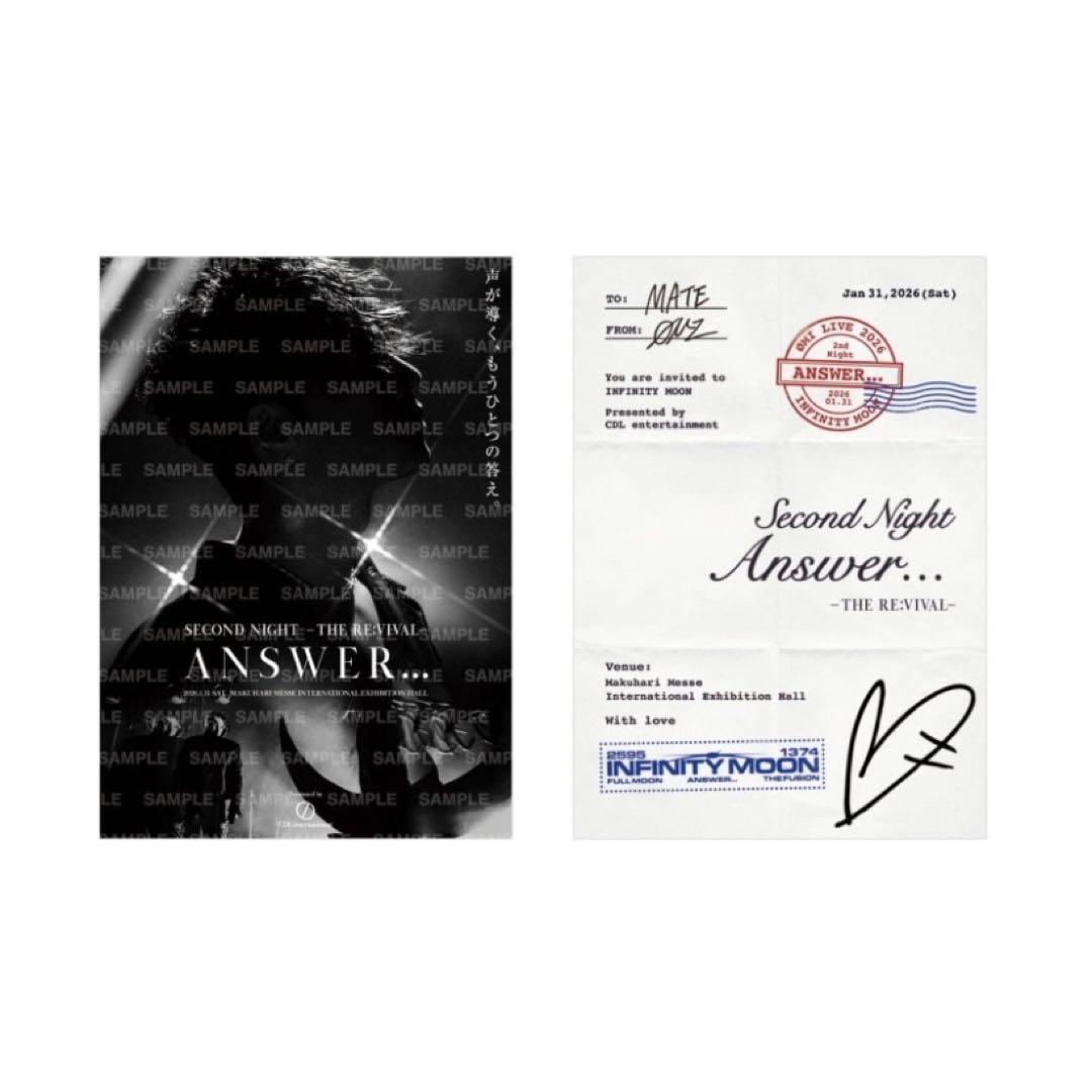 登坂広臣 御楽印 1/31会場限定 ØMI INFINITYMOON - メルカリ