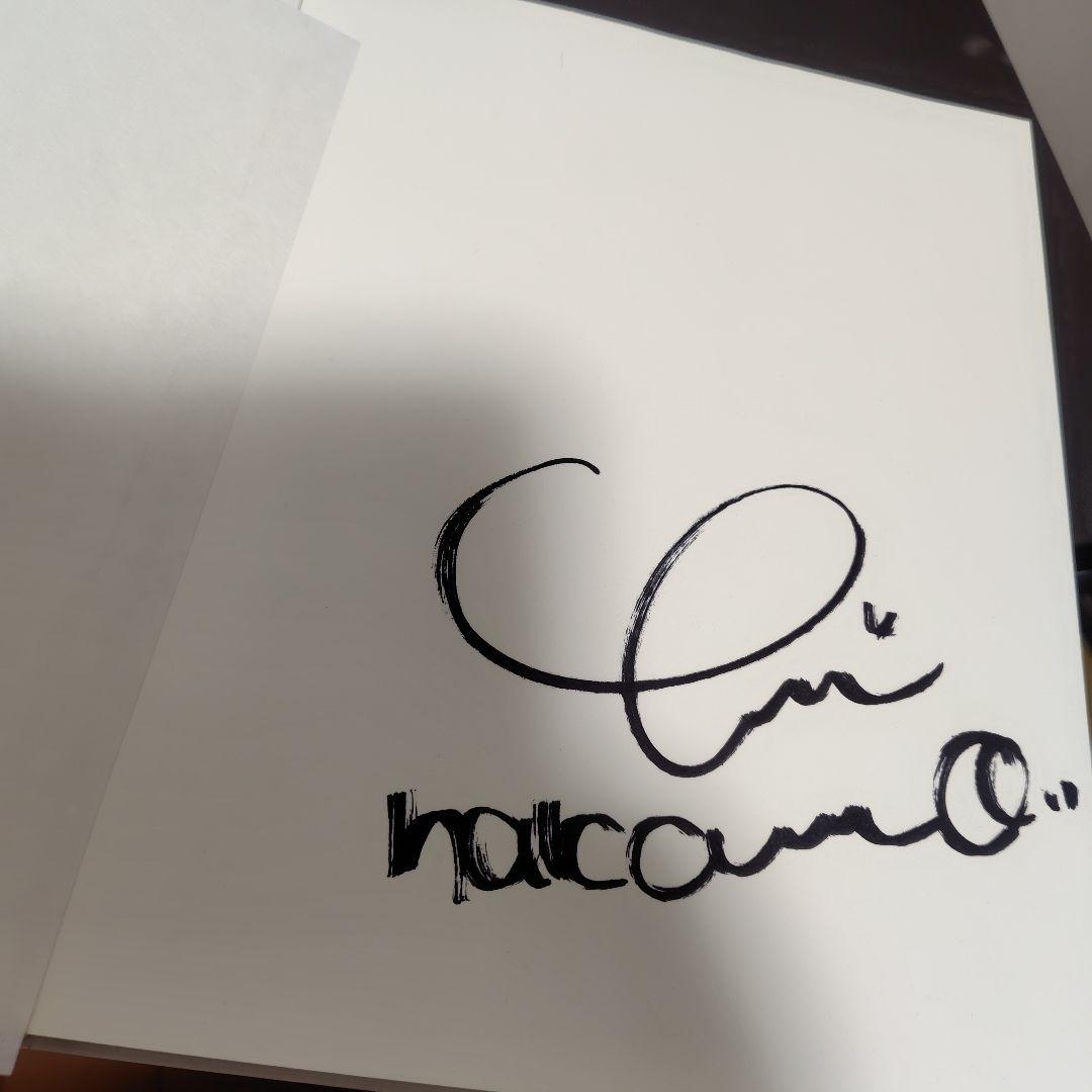 made in…? 中村ゆり写真集 サイン本 - メルカリ