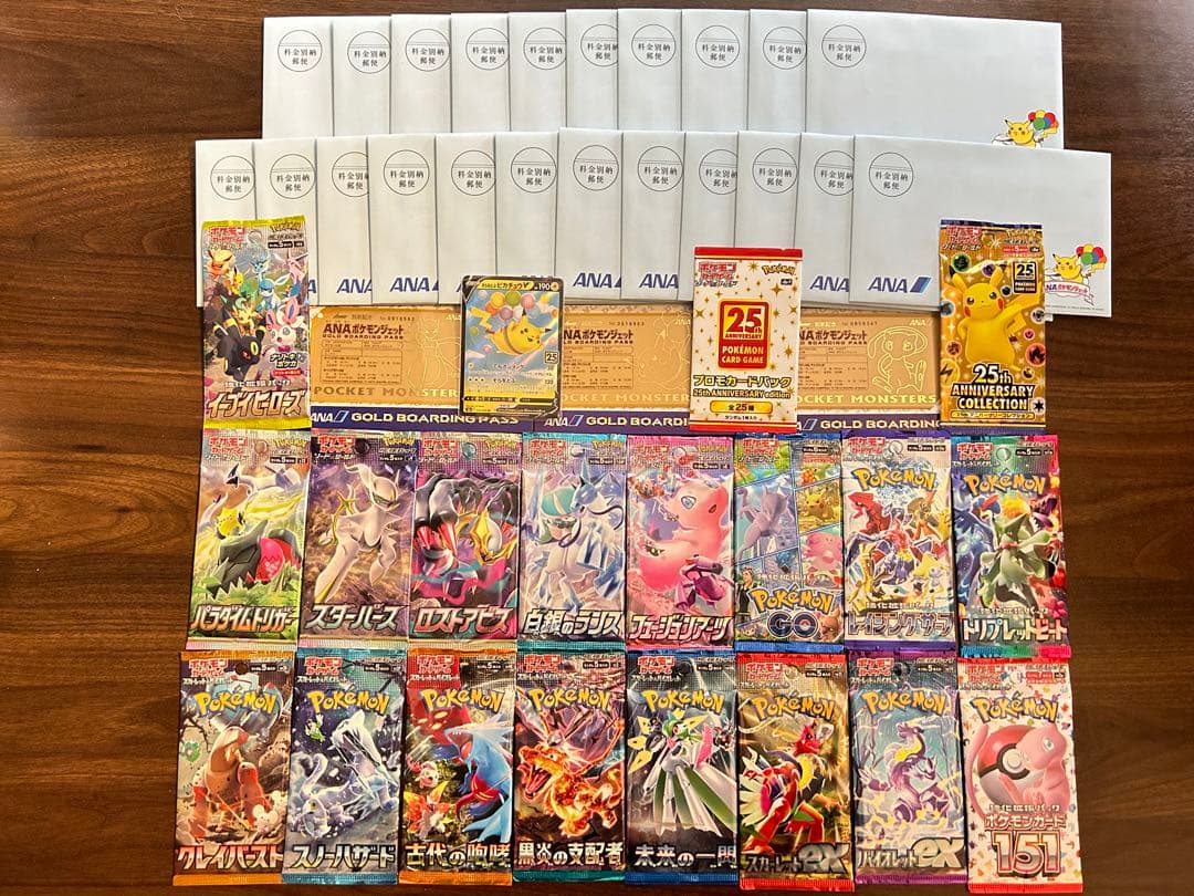 デュエマ まとめ売り バラ売り プレイ用 ※説明欄必読