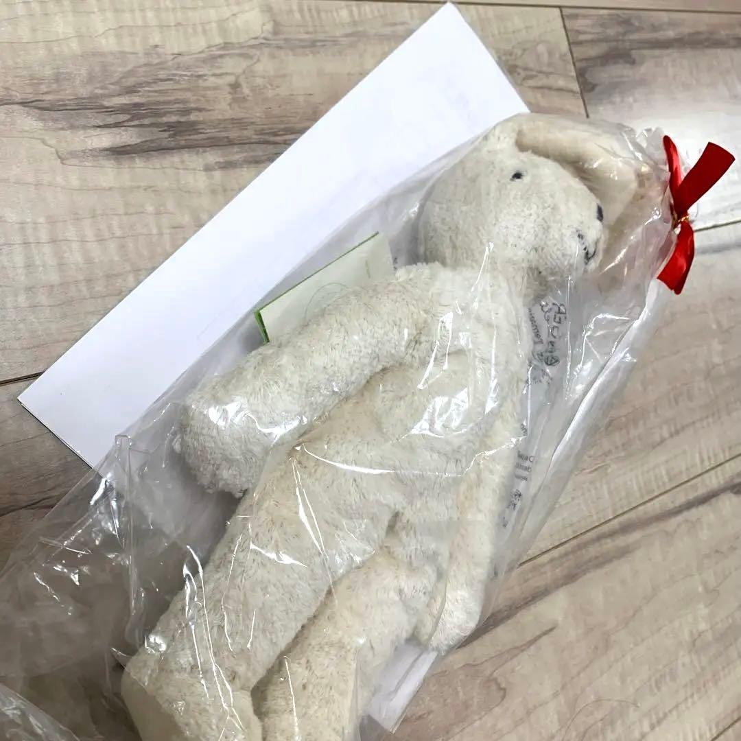 SENGER ベージュ色 うさぎのぬいぐるみ