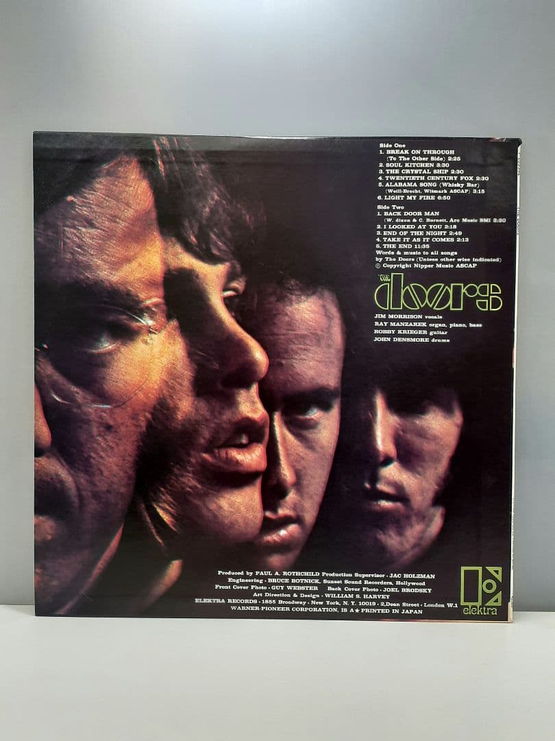 メ⑮-68 THE doors ハートに火をつけて LP レコードメ⑮-68 THE doors