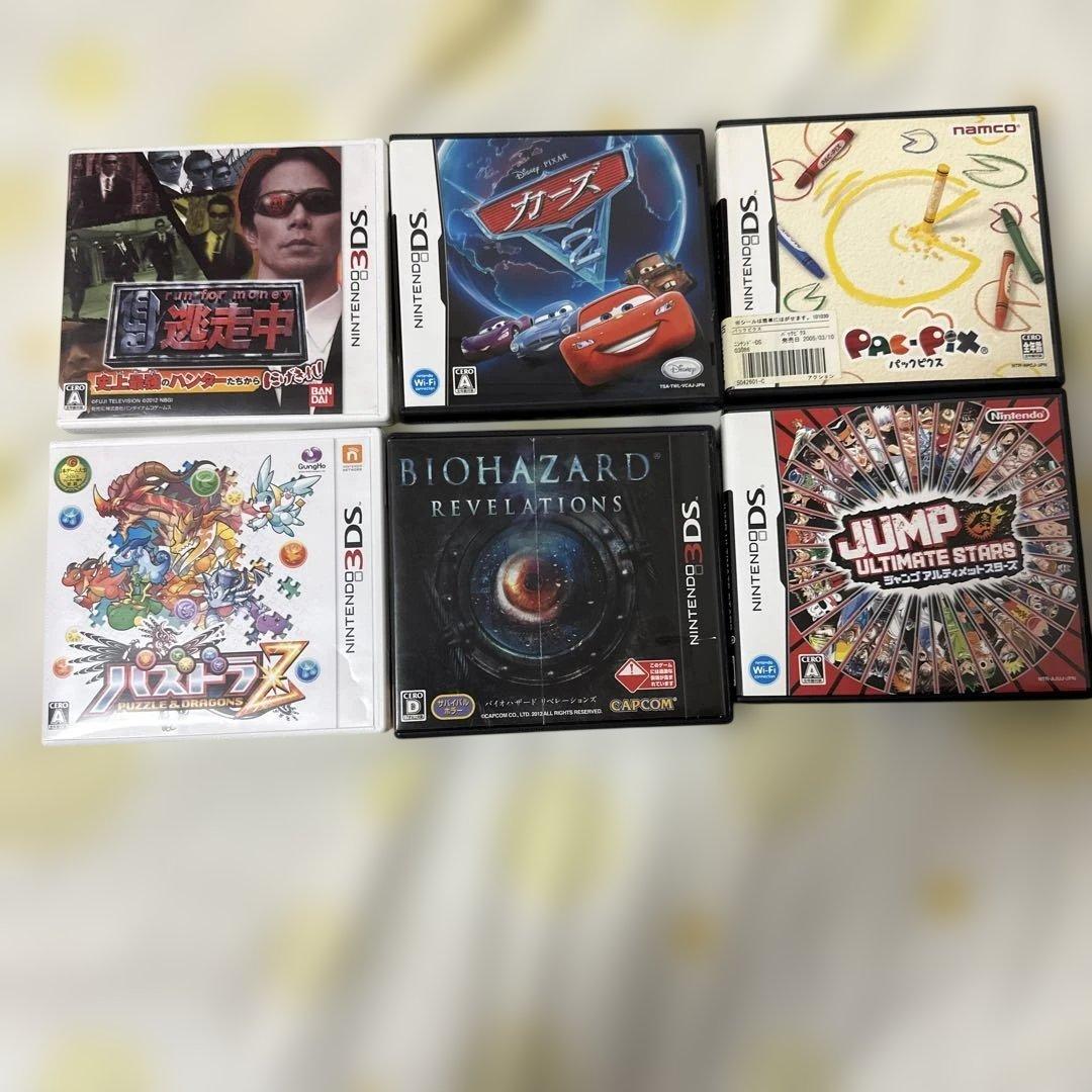 ニンテンドー3DS ソフトセット - メルカリ