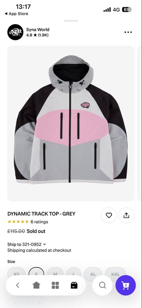 synaworld トラックジャケット トラックジャケット Syna World(シナワールド) メンズ - ブランド通販