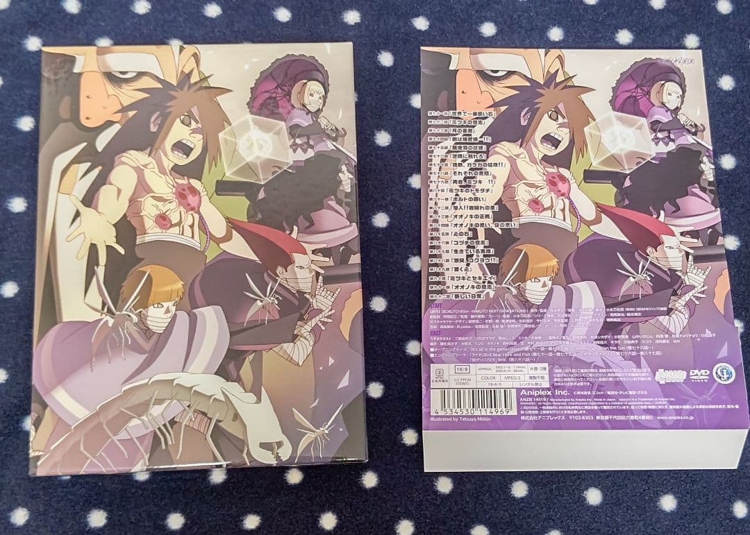 BORUTO -ボルト- DVD