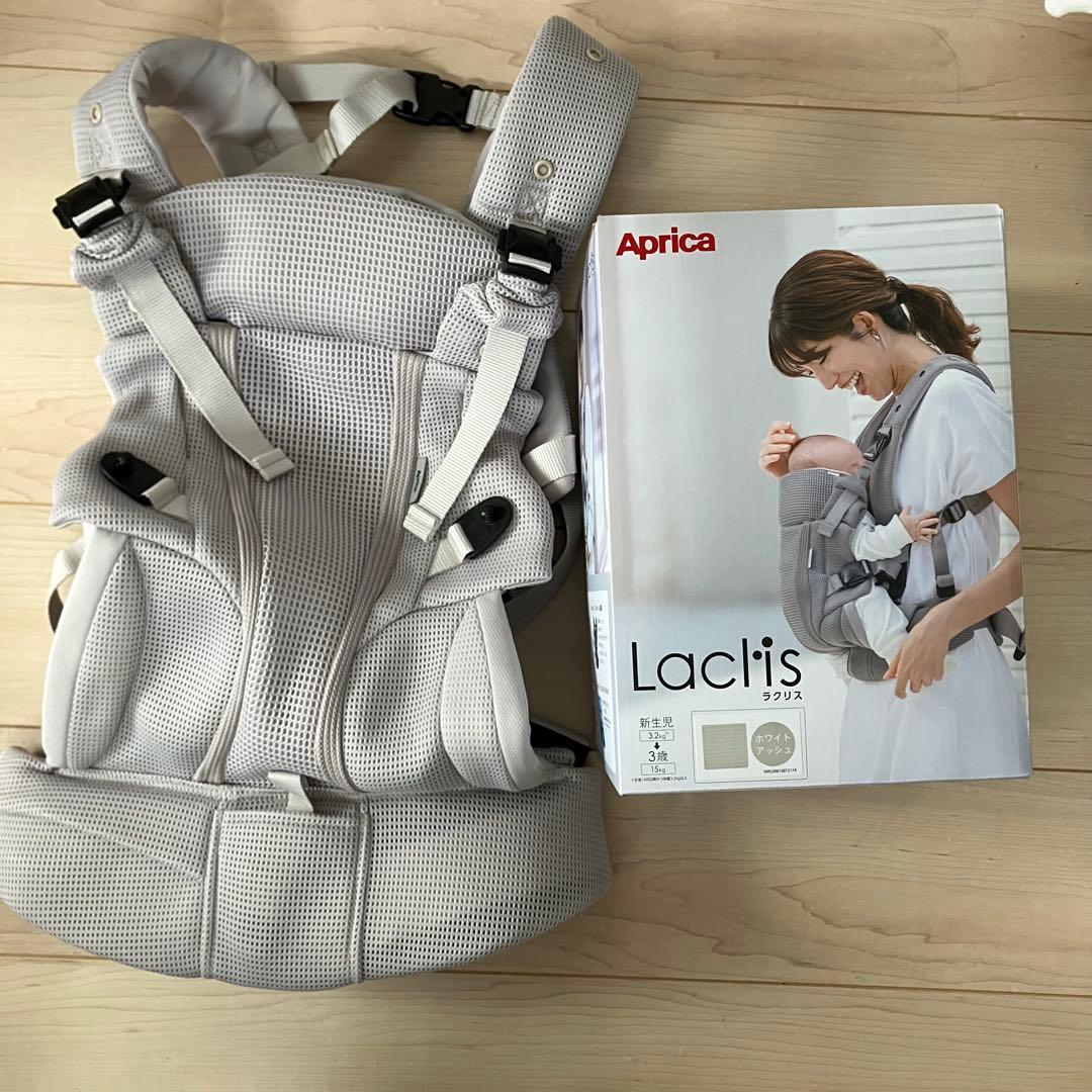 アップリカ ラクリスAB ホワイトアッシュ Amazon.co.jp: Aprica(アップリカ) 抱っこ紐 ラクリス AB 生後14日～36