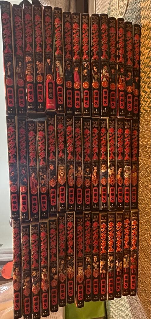 キングダム漫画1〜45巻セット 美品】 キングダム1〜45巻セット - メルカリ