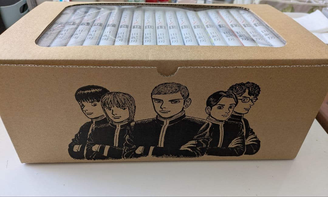 インベスターZ 全21巻 特製ボックス入り インベスターZ 全巻セット（全21巻） | 八文字屋OnlineStore