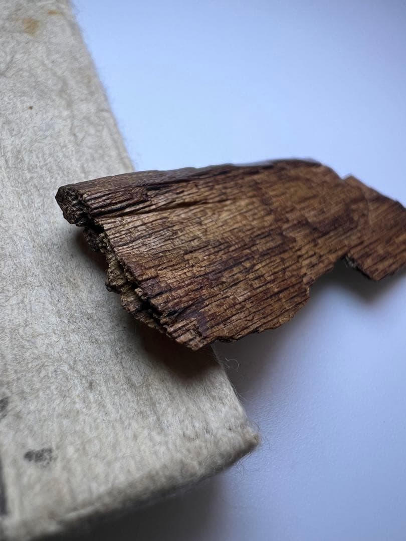 古渡命銘木 東福門院帝名香 伽羅　銘【御法】0.826g 香木/お香/沈香/伽羅