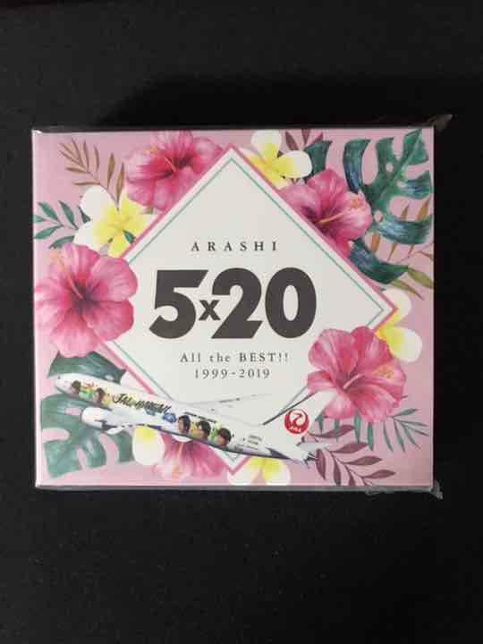 ARASHI 5×20 All the BEST!! JALハワイ Amazon.co.jp: 5×20 All the BEST!! 1999-2019 (JAL Hawaii限定盤
