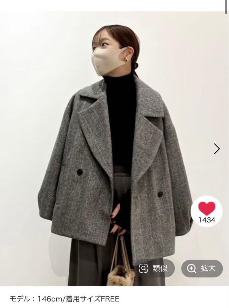 【低身長caho146cmさんプロデュース】シャギージャコット【BAYFLOW】 低身長caho146cmさんプロデュース】シャギージャコット【BAYFLOW