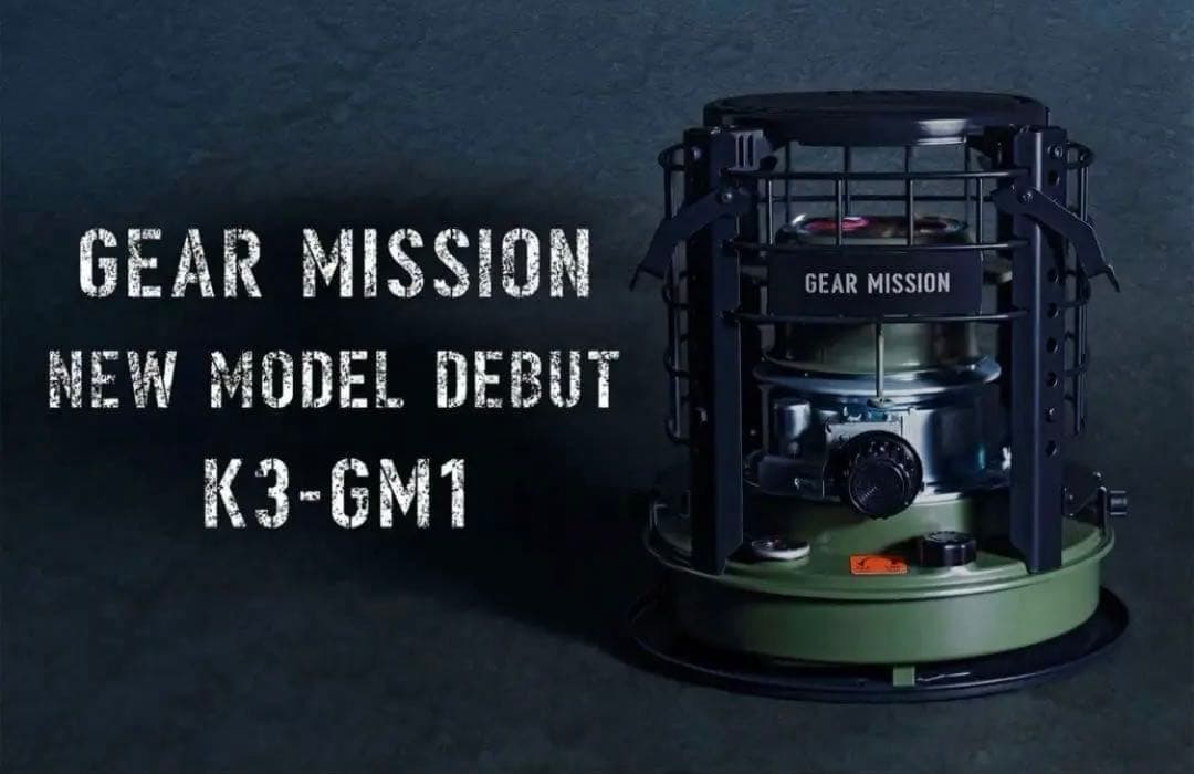 トヨトミギアミッション　K3-GM1オリーブグリーン 楽天市場】トヨトミ ギアミッション 石油コンロ K3-GM1 オリーブ