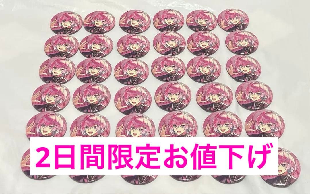 めておら NewYearグッズ 缶バッジ みかさくん 等身 めておら みかさくん 缶バッジ 等身 - メルカリ