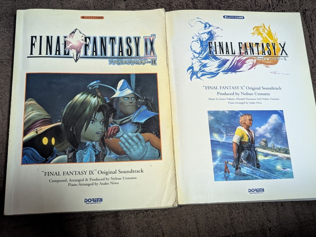 ファイナルファンタジー9 10 ピアノ楽譜 FFⅨ FFⅩ - メルカリ