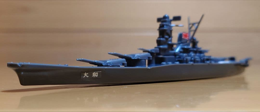 カバヤ食品 ビッグワンガムBig-one Gum戦艦大和(せんかんやまと)完成品