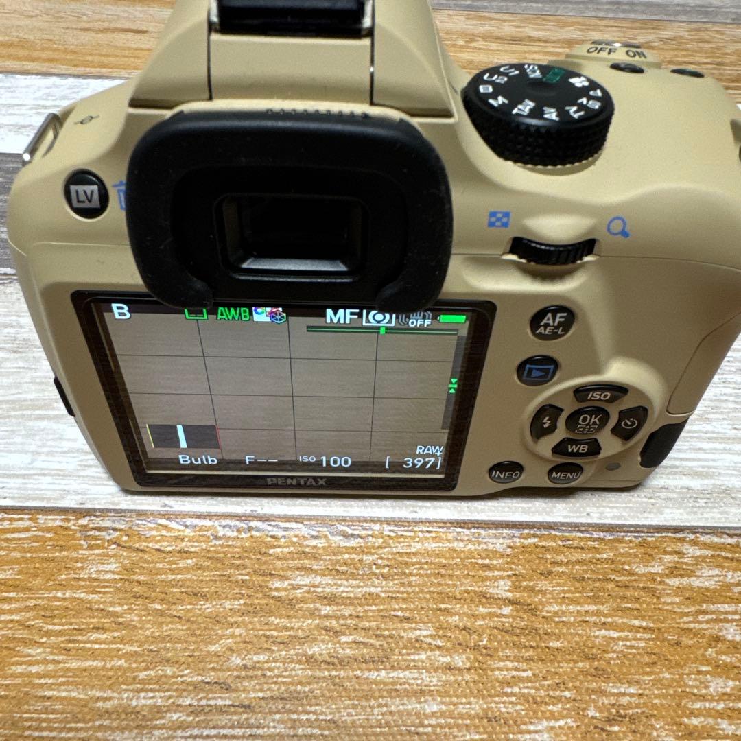 《オーダーカラー》PENTAX K-50 サンドベージュ×ブラウンラバー 本体