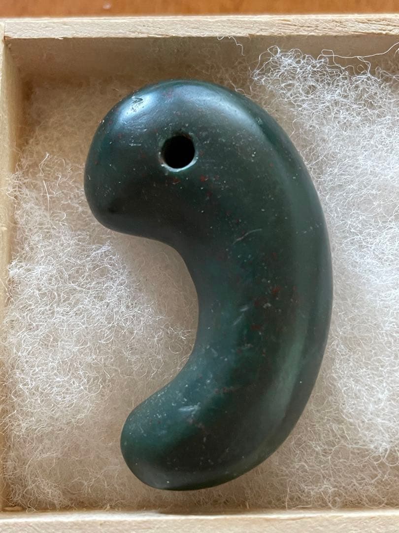 古墳期 出雲石（青瑪瑙）勾玉 大型 出土品 4.7cm - メルカリ