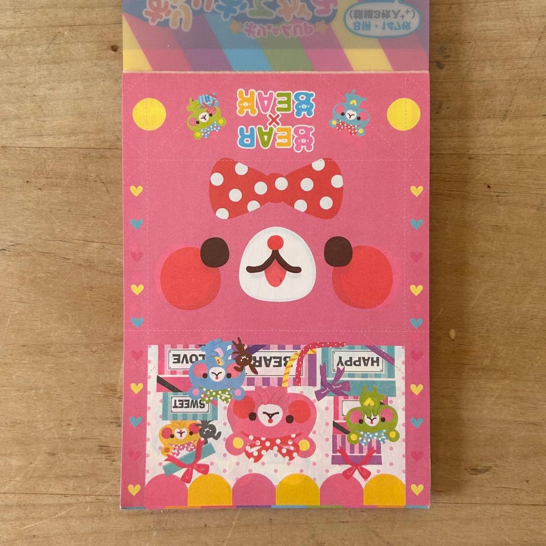 平成レトロ メモ帳 まとめ売り カミオジャパン レア - メルカリ