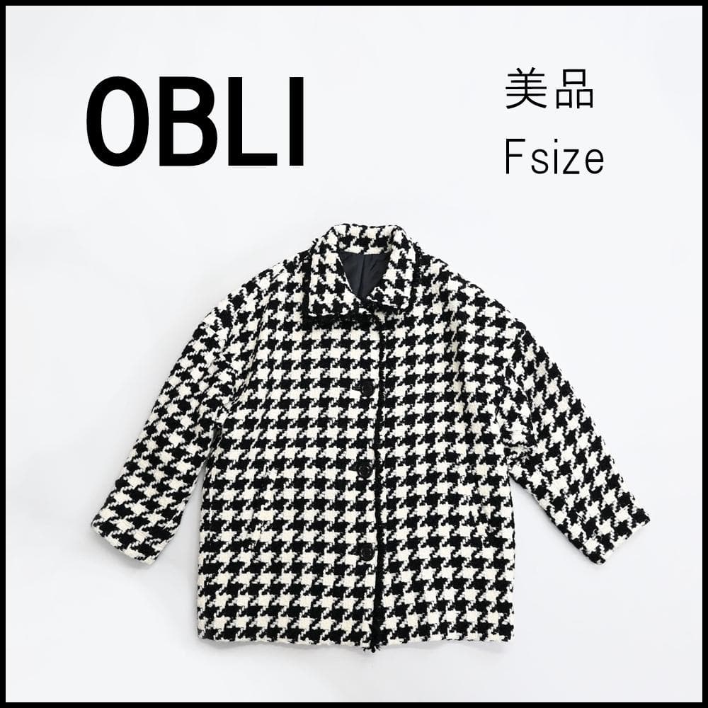 □ 47515★冬 オブリ ツイードコート 千鳥格子 ブラック×オフホワイト 楽天市場】千鳥格子コート レディース コート ミックス素材 冬 千鳥格