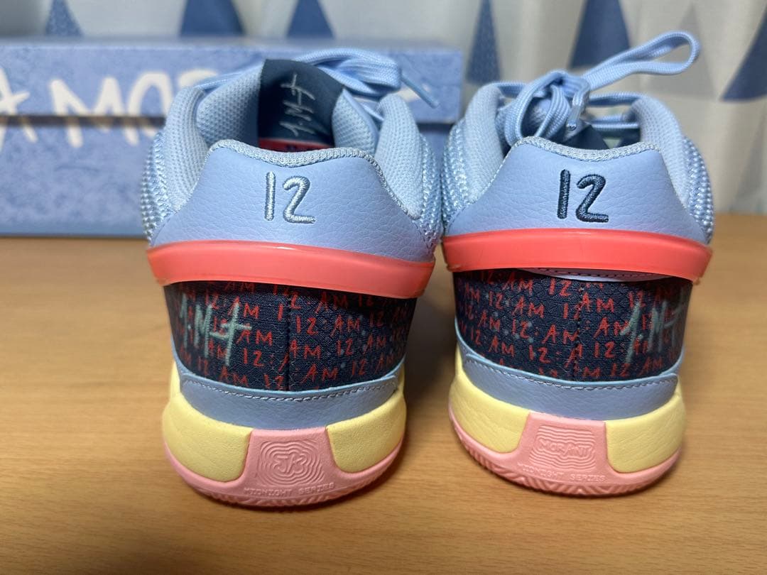 Nike JA 1 (ナイキ ジャ1)28.0cm