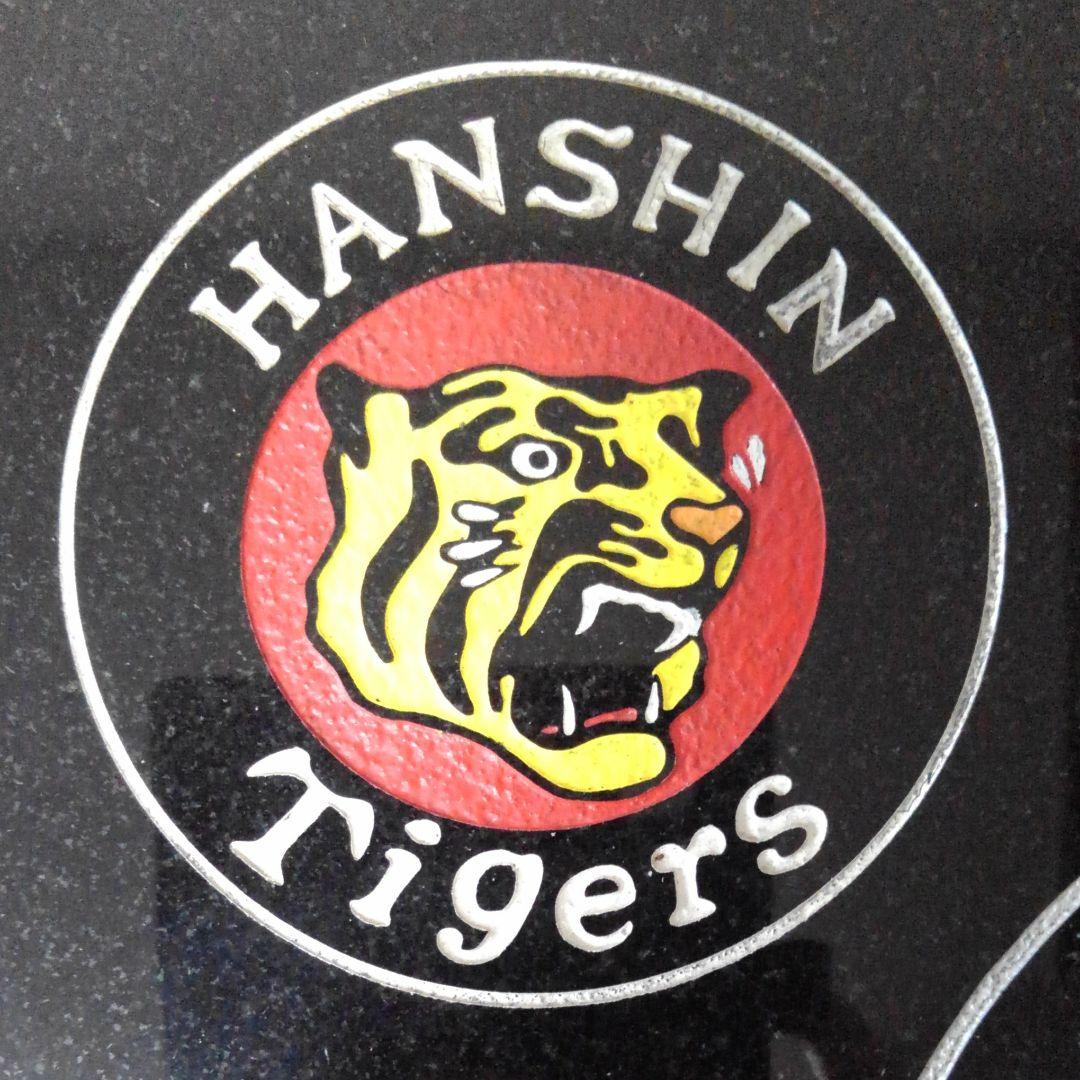 ビッグボス！一点物！元阪神タイガース 新庄剛志のサイン 大理石