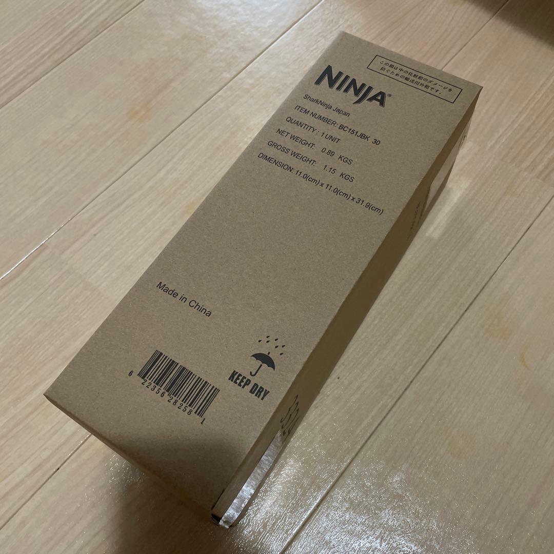 Ninja BLAST ミキサー BC151JBK 新品未開封 送料別】SharkNinja（シャークニンジャ）:Ninja Blast BC151JBK