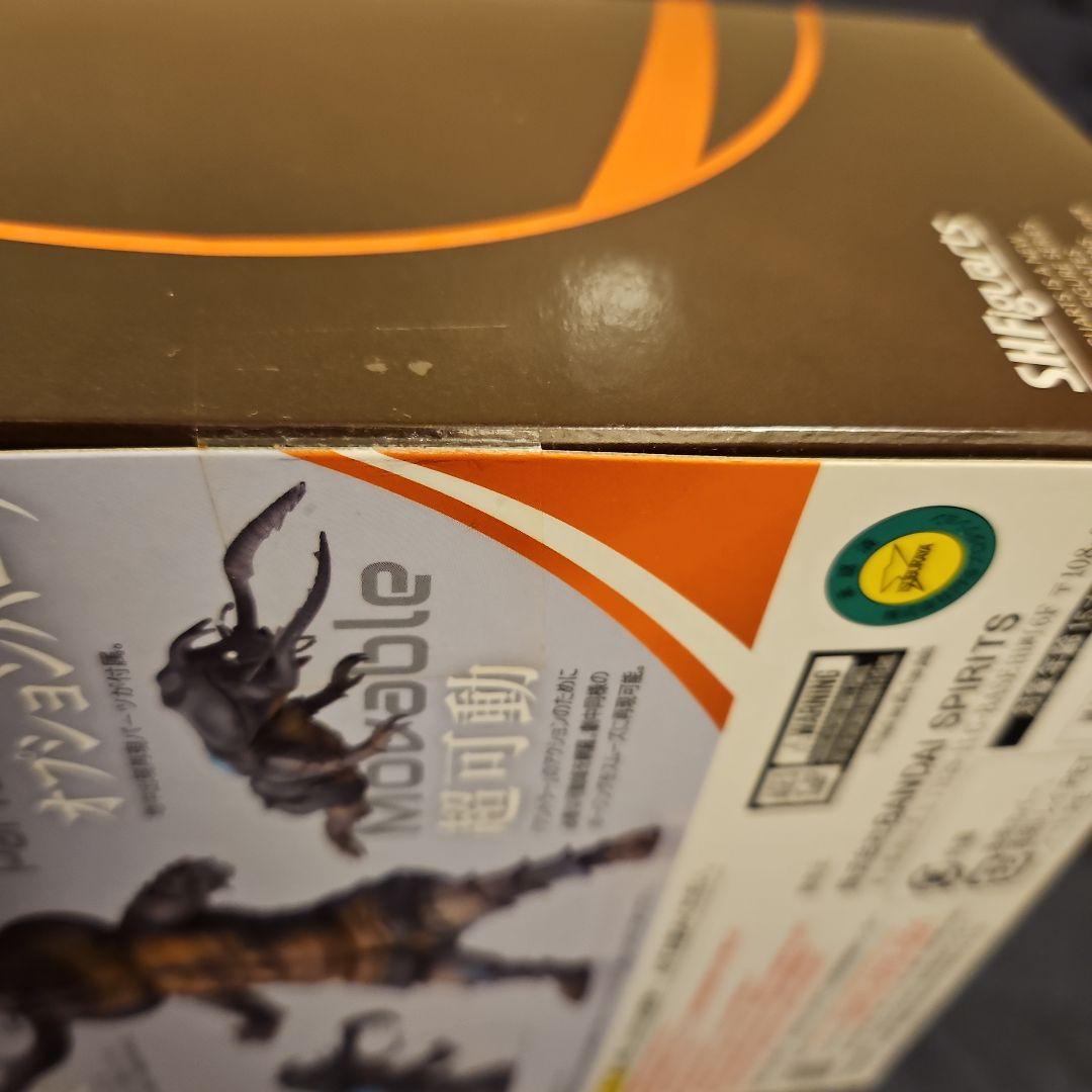 S.H.Figuarts 　アントラー　+　アクリルロゴディスプレイEX