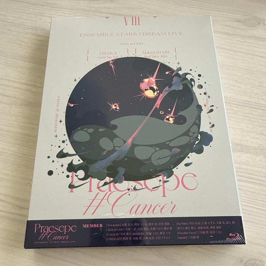 あんさんぶるスターズ!!DREAM LIVE-8th Tour\"\"Praese… あんさんぶるスターズ!!DREAM LIVE -8th Tour “Praese.. ／ あんさん