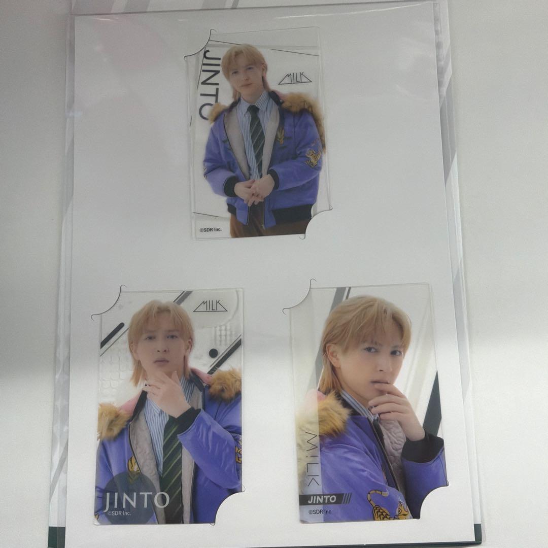 EBiDANくじ vol.2 E賞 ビジュアルクリアカード 吉田仁人 - メルカリ