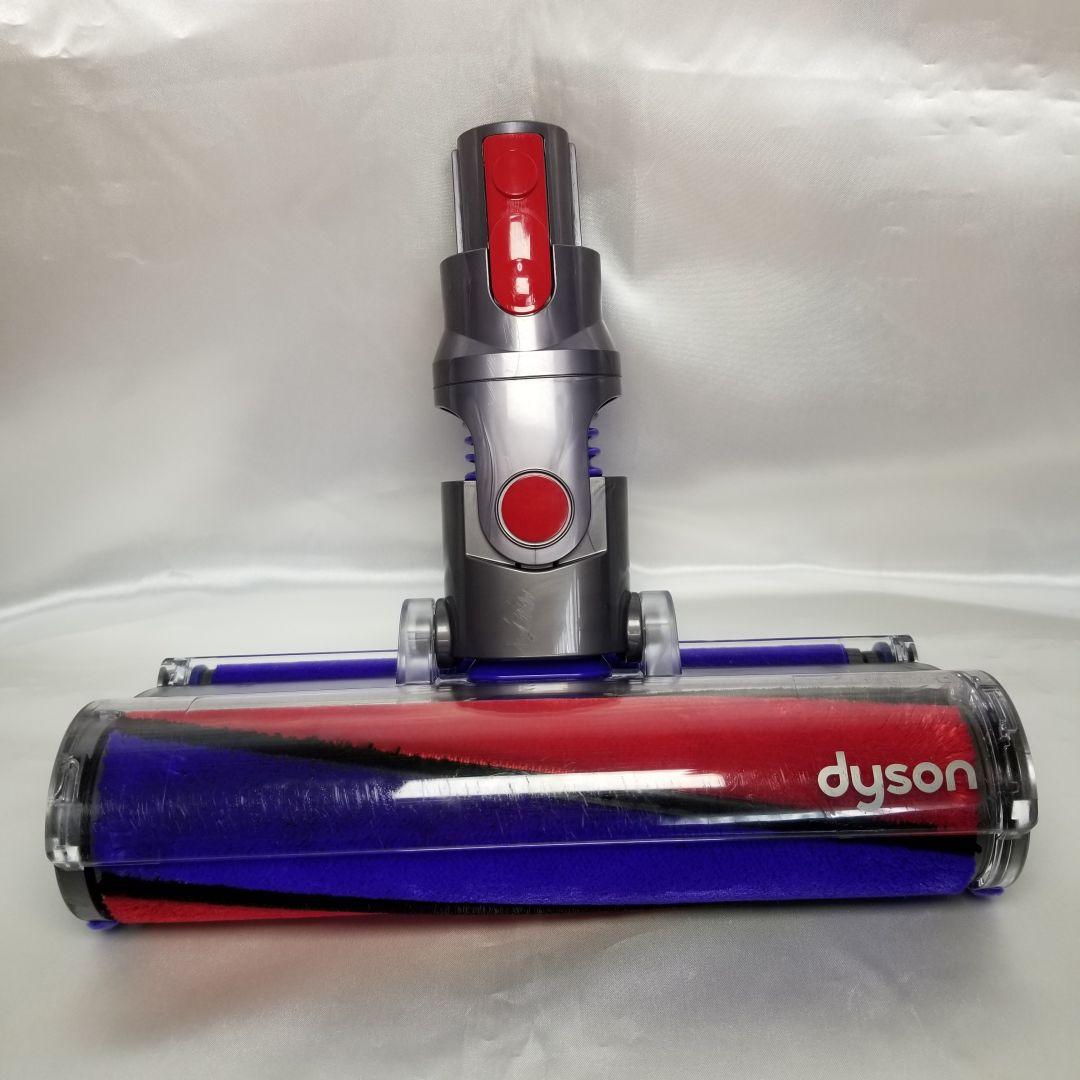 ダイソン掃除機 V11(SV14)分解洗浄メンテナンス済 ゴールド