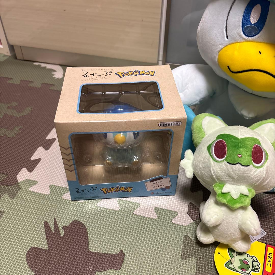 ピカピカボックス 2026 まとめ売り - メルカリ