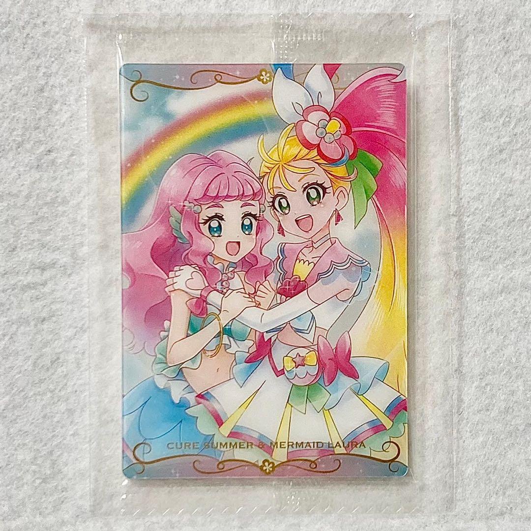 内袋未開封】プリキュア カード ウエハース2 キュアサマー ローラ R