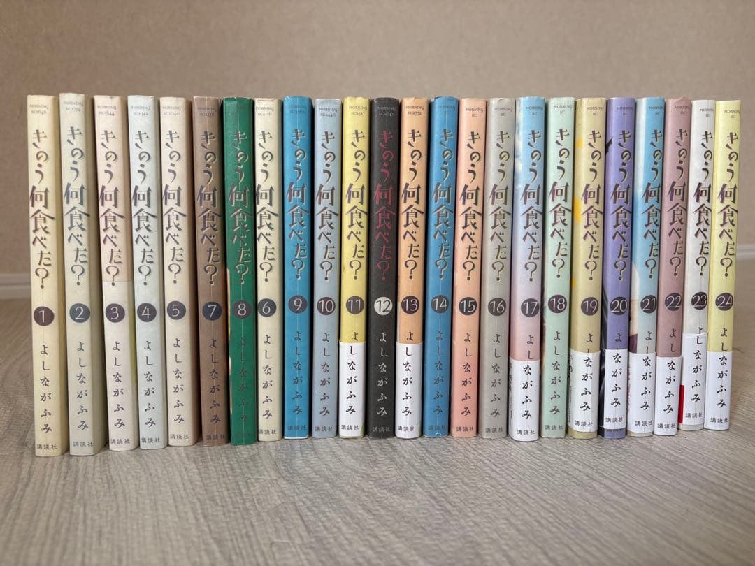 きのう何食べた？ 全巻セット 1〜24巻 よしながふみ - メルカリ