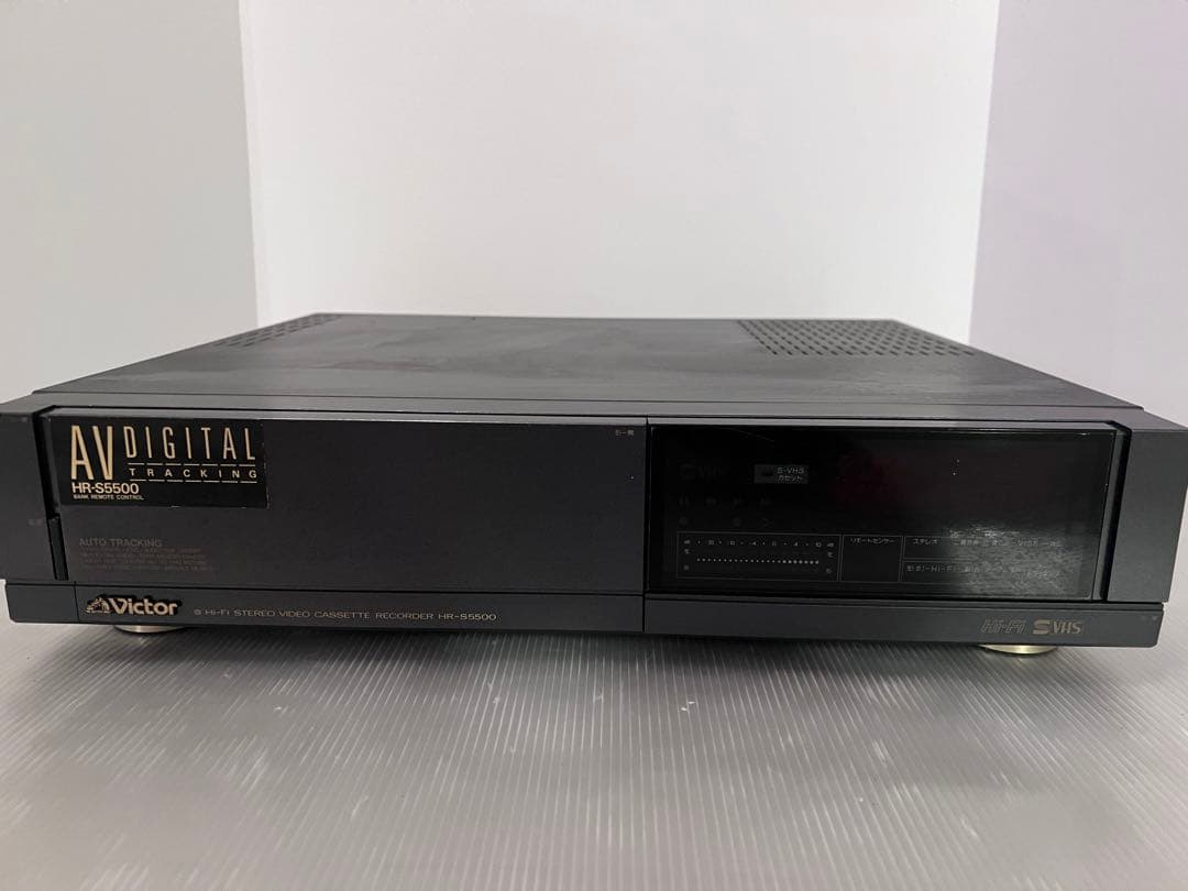 Victor S-VHS ビクター ビデオカセットレコーダー HR-S5500 - メルカリ