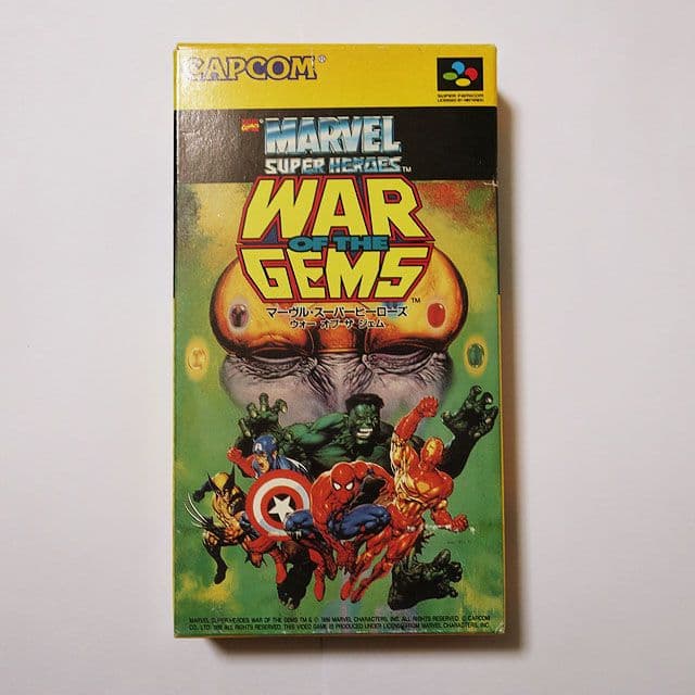 【SFC】マーヴル・スーパーヒーローズ　ウォーオブザジェム Amazon.co.jp: マーヴルスーパーヒーローズ ウォーオブザジェム : ゲーム