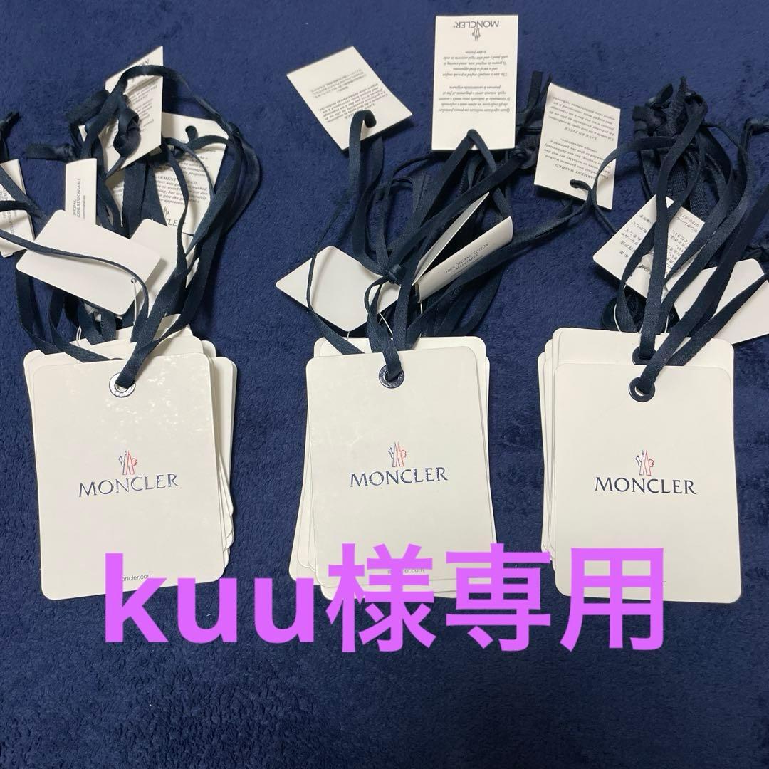 MONCLER タグ 30枚セット MONCLER - モンクレール三角タグ MONCLER4つセットの通販 by mx's shop