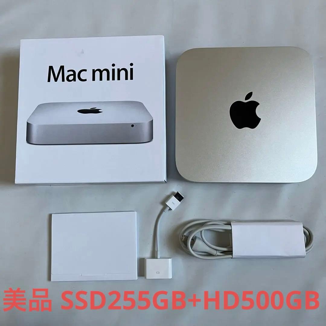【超美品】Apple Mac mini 2012 爆速デュアルストレージ Mac mini (Late 2012) - 技術仕様 - Apple サポート (日本)