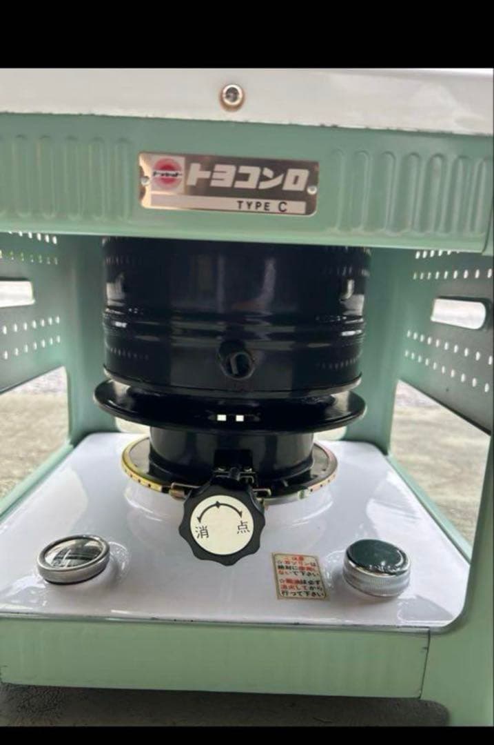 石油ストーブ 未使用品トヨコンロ 石油コンロ トヨストーブ トヨトミ